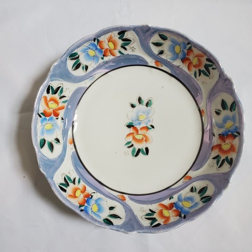 Vintage asian japan blue - asian,